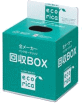 インクカートリッジ回収BOX